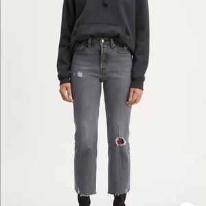 Levi’s Wedgie Straight - 29